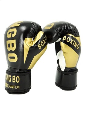 Kids Boxing Gloves  6-12 Years Old Boys Girls