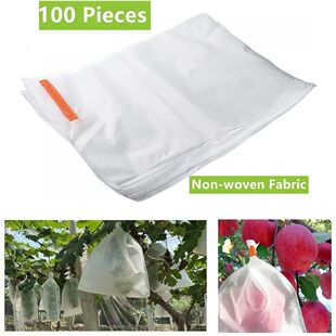 Pocket Planting Fabric Garden Protection Bags Fruit 100Pcs
