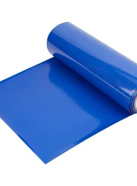 Silicone Non-slip Roll 11.8 Inchx6.5 Feet Anti Slip Large