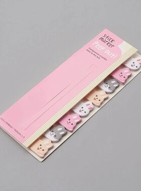 10pcs Cute Animal Memo Pad Sticky Notes Sticker Index Tabs