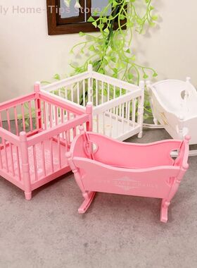 1 Set 1:12 Dollhouse Miniature Bedroom Model, Cradle Crib