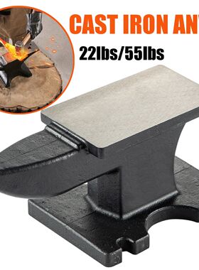 Cast Iron Anvil 22/55 Lbs Single Horn Anvil High Hardness