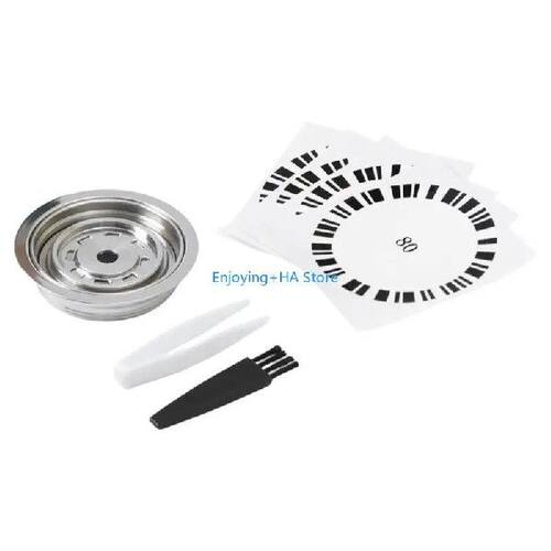 Y98B Reusable Stainless Steel G Cup Small Capsules