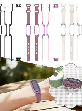 Silicone Voice Recorder Case Strap Integrated Portable