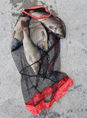 Outdoor Drawstring Live Fish Net Fish Protection Kit Net