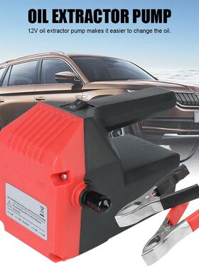 Scavenge Exchange Mini Electric Oil Diesel Fluid Sump