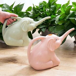 Elephant Plant New Plastic Pot Can Watering Cute Shape