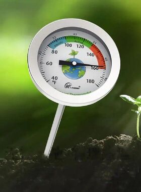 Stainless Steel 50cm Compost Soil Thermometer Tester