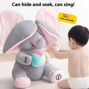 Elephant seek and Toys Toy Animated Plush Hide