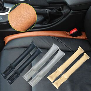 Universal Car Seat Gap Filler Soft Leather Seat Belt Hole
