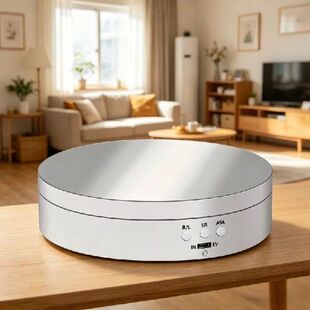 Rotating Display Stand 360-Degree Motorized Turntable with