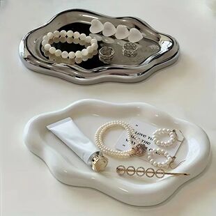 Tray Plate Ins Jewelry Shape Storage Cloud Plastic Mini
