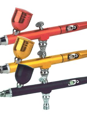 Airbrush Dual Action Gravity Feed 0.3mm Nozzle Adjustable