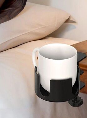 Adjustable Arm Clamp Stand Metal Anti-Spill Cup Holder