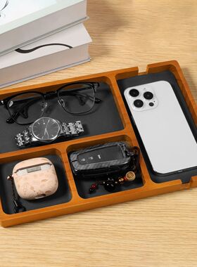 Wooden Office Desktop Storage Box Valet Tray with 4