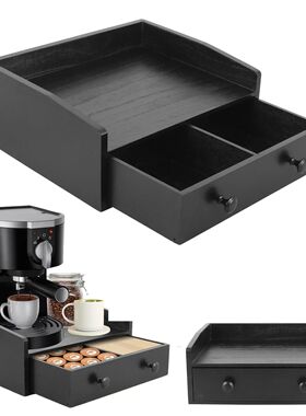 Coffee Machine Base Drawer Wood Tea Bag Coffee Capsule
