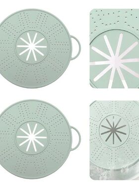 11inch Silicone Splatter Screen Dishwasher Safe Foldable