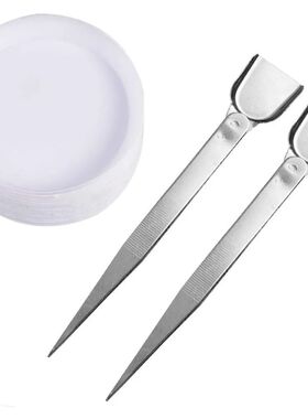 20pcs White Plastic Round Bead Sorting Trays and 2pcs