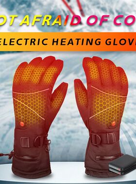 Heated Gloves for Men Women Touchscreen Electric Battery