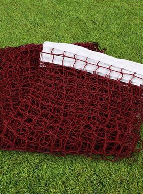 Badminton Net Polypropylene Badminton Replacement Net