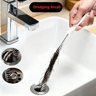 Pipe Dredging Brush, Flexible Drain Cleaner for Bathroom