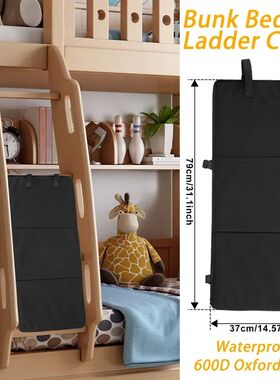 Kids Safety Bunk Bed Ladder Cover Foldable Oxford Cloth