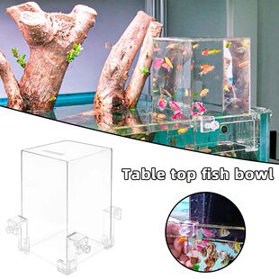 Fish Pressure Negative Aquarium Clear Aerial Tank Aquariums