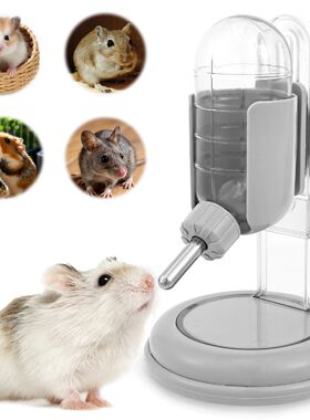 Hamster Drinking Bottle Rabbit Guinea Pig Squirrel Cage