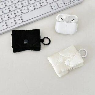 Travel Friendly Storage Pouches For Wireless Earbuds
