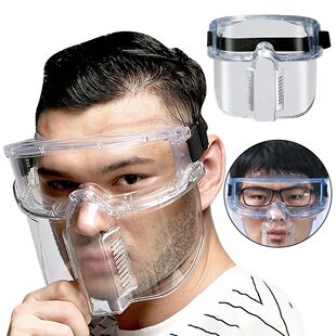 For Mask Protective Detachable Face Cover Full Clear
