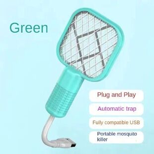 Pest Control USB Mosquito Swatter Trap Mini Electric Shock