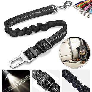 Reflective Dog Seat Belt - Adjustable and Durable Nylon