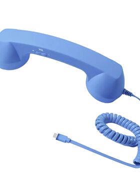 Retro Phone Handset Type-C Landline Handle Receiver