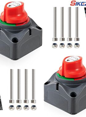 Battery Disconnect Switch 12V 24V 300A Car Isolator