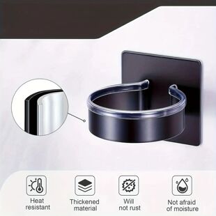 1Pc Wall-mounted hair dryer stand without drill - bathroom