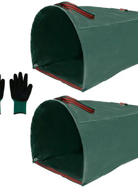 2Pcs Semi Circular Garden Leaf Collection Bag PP Yard Leaf