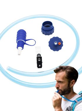 Water Bottle Drink Tube Cycling Camping Water Bag Hydration