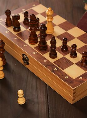 Developing Strategic Thinking 3 in 1 Chess Chekers
