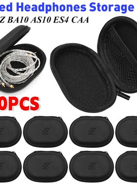 1-10PCS Wired Earbuds Case for KZ BA10 AS10 ES4 Wired