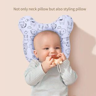 Shaped Newborn Baby Cartoon Design Pillow Stroller Neck