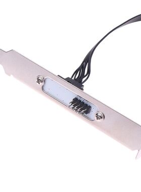 1Pc External Power Cable Full/Half-height Chassis Baffle