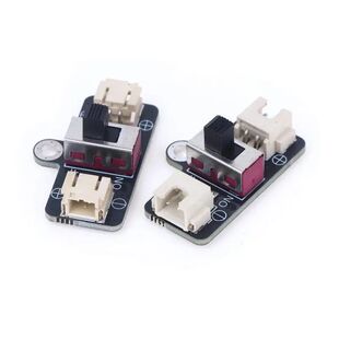 Bambulab CyberBrick Power Switch Module 3D Printed 2Pin