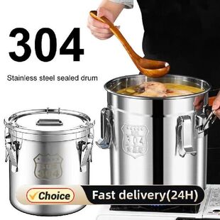6/12/21/33L 304 Stainless Steel Airtight Canister with Seal