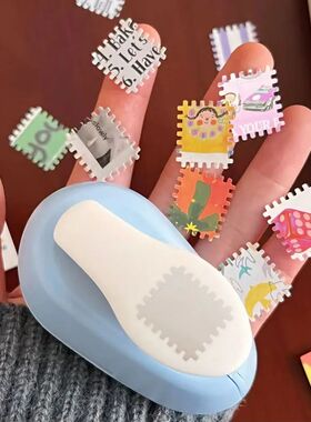 One-piece Stamp Embossing Tool Stamp Journal Hole Punch
