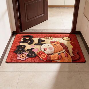 Cute Door slip Carpet Year Non New Pattern Horse Mat
