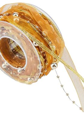 10.94 Yard Beaded Ribbon Polyester Ribbon with ABS Beads