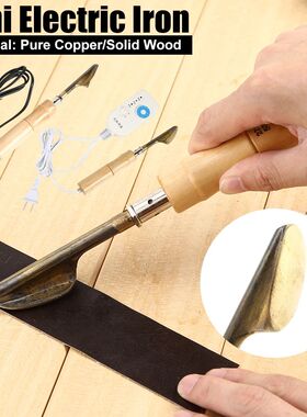 Mini Electric Iron Strong Toughness Electric Portable Wood