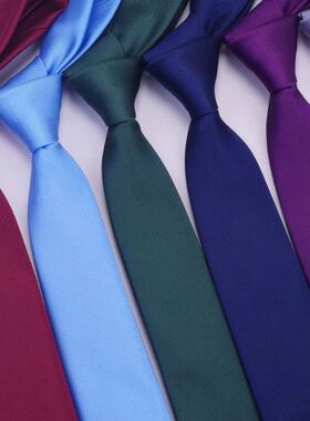 Men's Casual Slim Ties Classic Polyester Woven Party