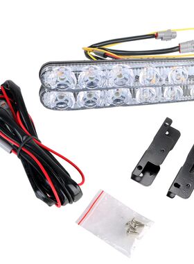 Auto Daytime Running Lights Car Daytime LED Light DC 12V