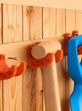 2/4pcs Manual trimming tool storage rack, multifunctional